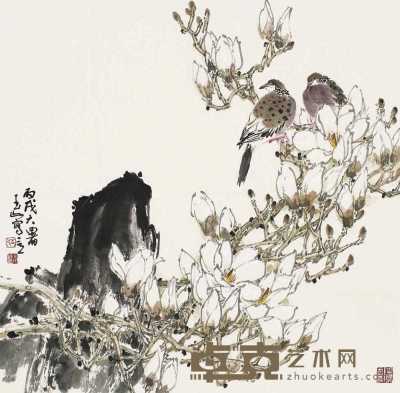 王玉山 2006年作 花鸟 镜心 69×71cm